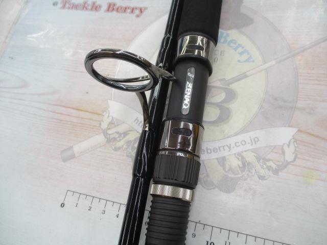フォキートツナ FC80-3 Tuna