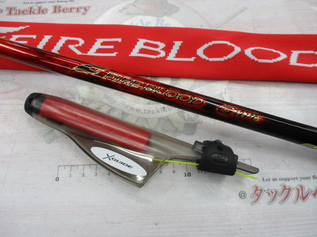 カムイ　シマノ 24 ファイアブラッド スキマー 1.1-530 24ファイアブラッド スキマー1.1-530｜＠ベリーネット 日本最大新品