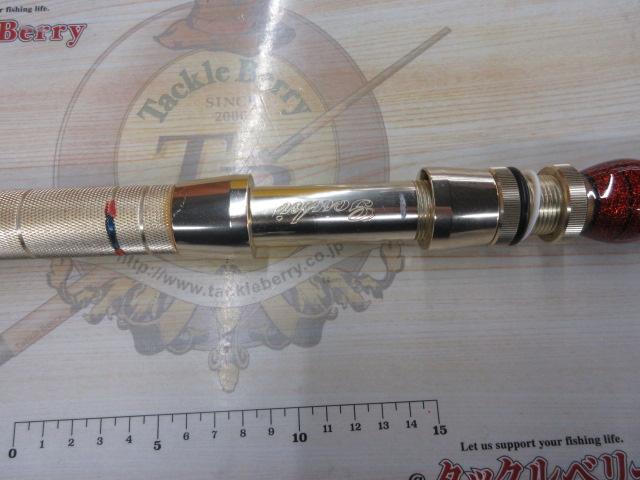 ツルギ230
