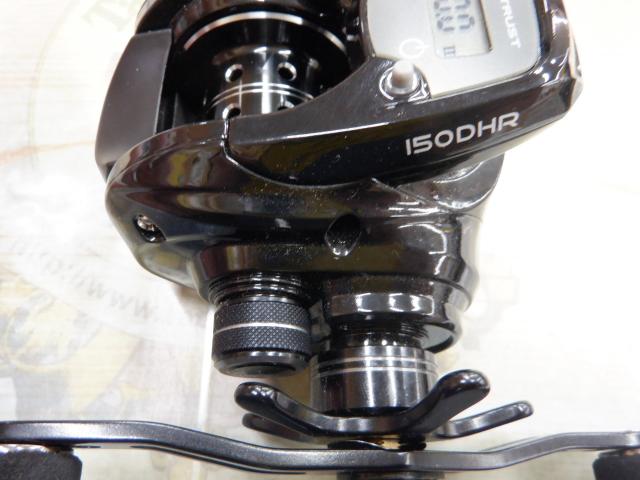 シーベル150DHR