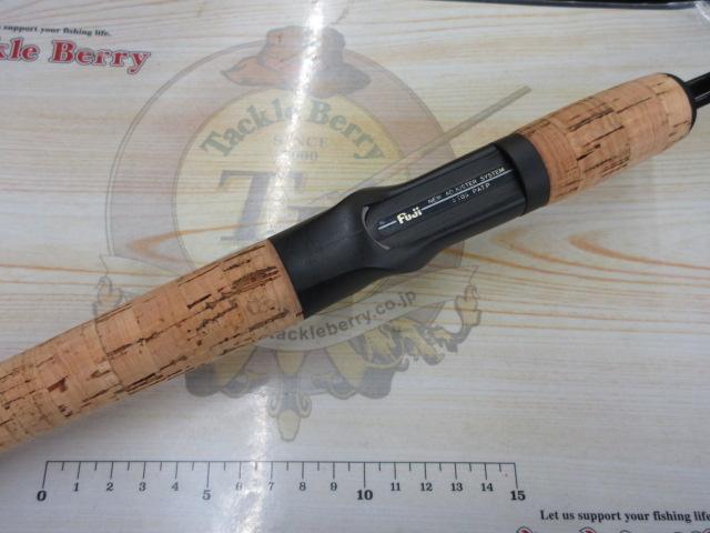 ホーネット HC-661L