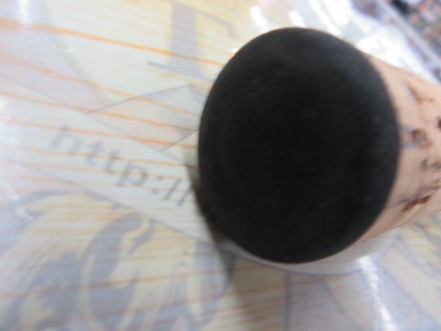 ホーネット HC-661L