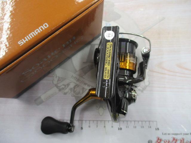 22ソアレBB C2000SSHG