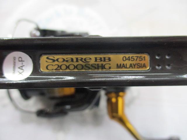22ソアレBB C2000SSHG
