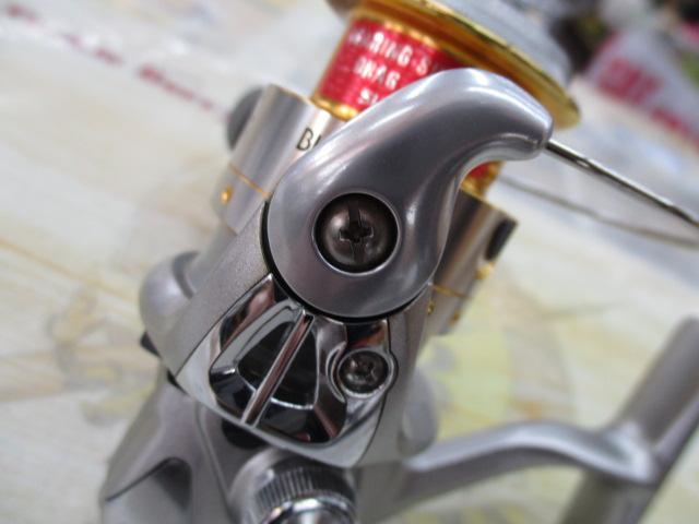 05バイオマスター 1000