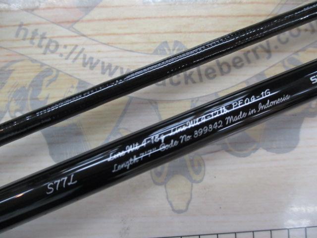 21カーディフNX S77L