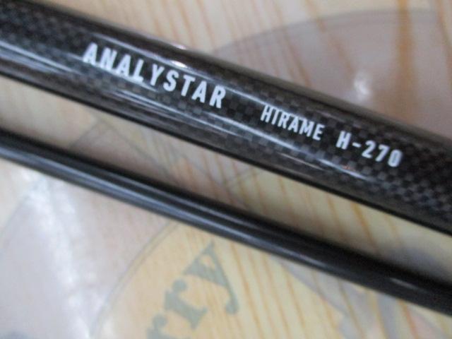 アナリスター ヒラメ H-270