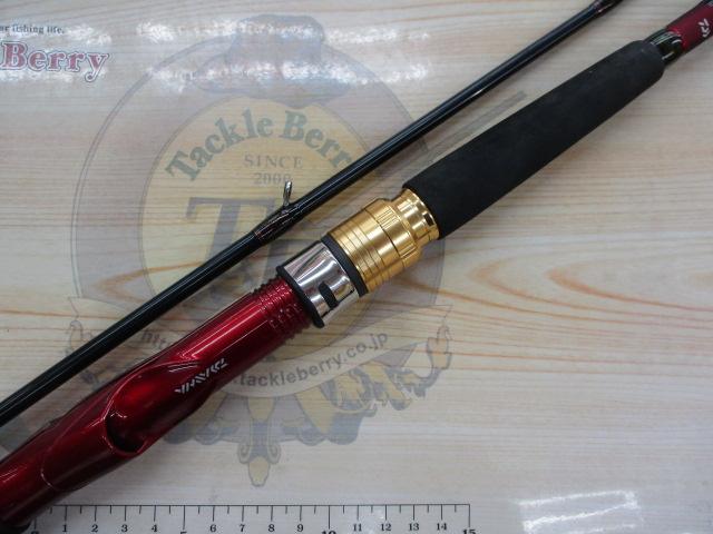 アナリスター ヒラメ H-270