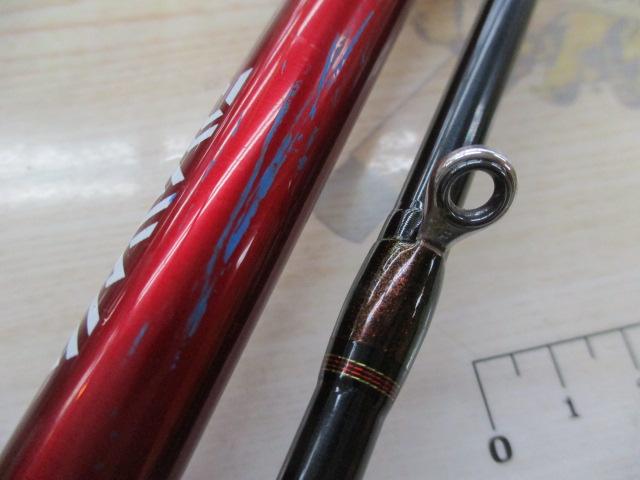 アナリスター ヒラメ H-270