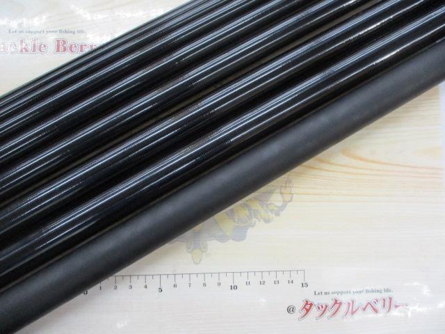 スーパーゲームサーモンスペシャル 83NK