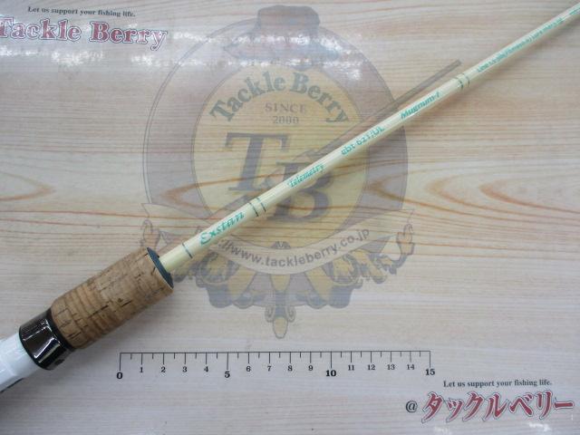 エクスタン ebt-62T/ULマグナムf