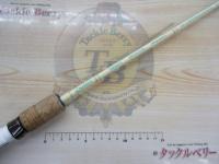 エクスタン ebt-62T/ULマグナムf