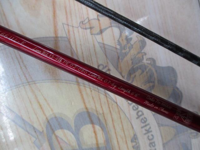 カーディフAX S66UL-F