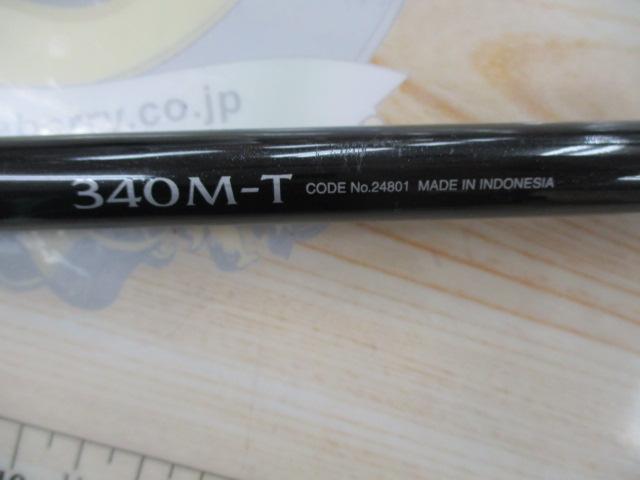 ボーダレス 340M-T