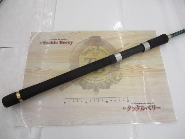 ルアーマチック S86ML