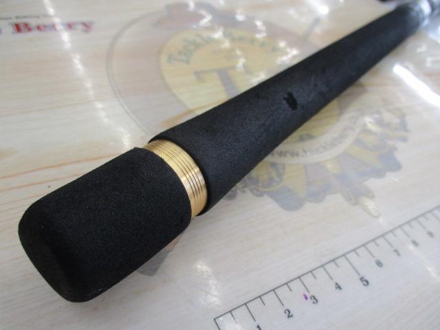 ルアーマチック S86ML