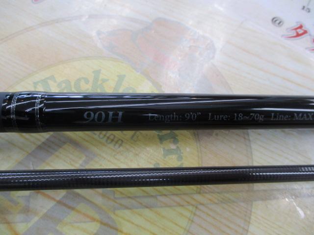 モンスターインパクト 90H