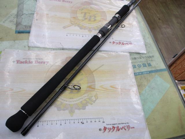 モンスターインパクト 90H