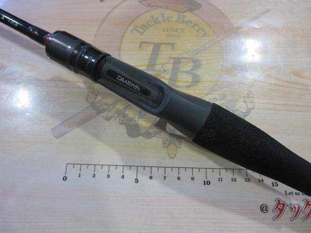 ハードロックX 73LB