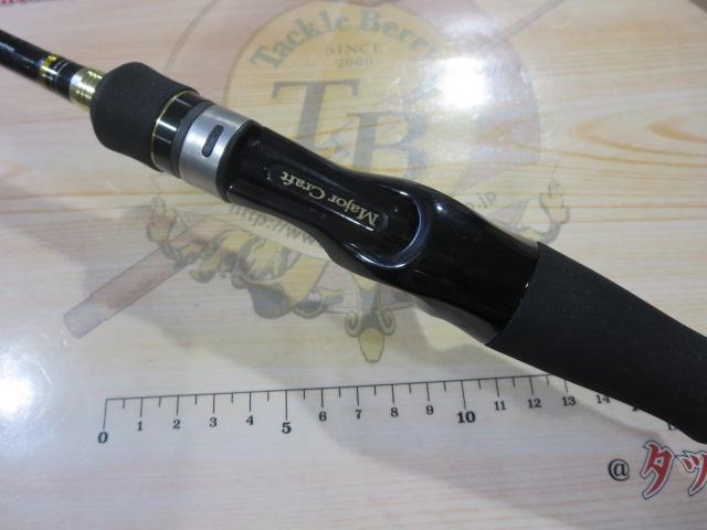 N-ONE NSL-T762L/BF
