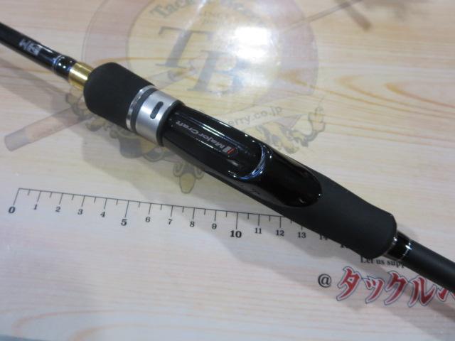 ロックライバー1G ライトロック RVL1-S762L