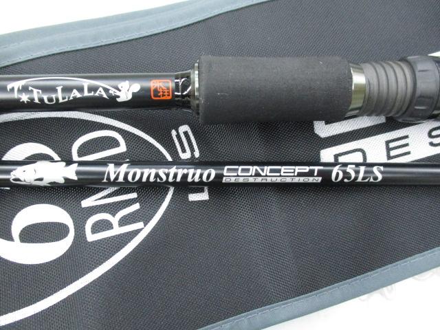 モンストロコンセプトディストラクション65LS｜＠ベリーネット 日本