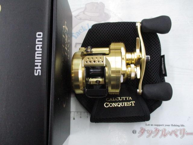 23カルカッタコンクエストMD 300XG