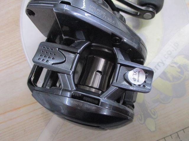 24SLX 71XG