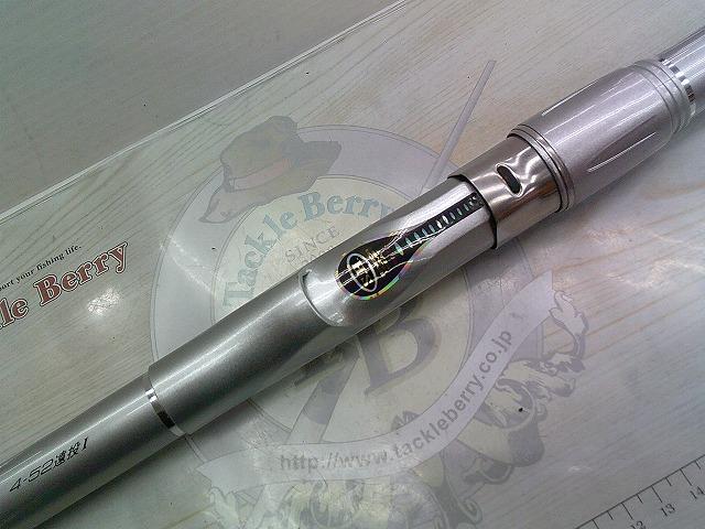 HSリーガルISO 4-52遠投I｜＠ベリーネット 日本最大新品中古釣具WEB