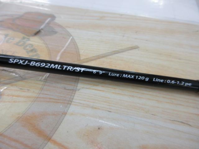 ソルパラ SPXJ-B692MLTR/ST