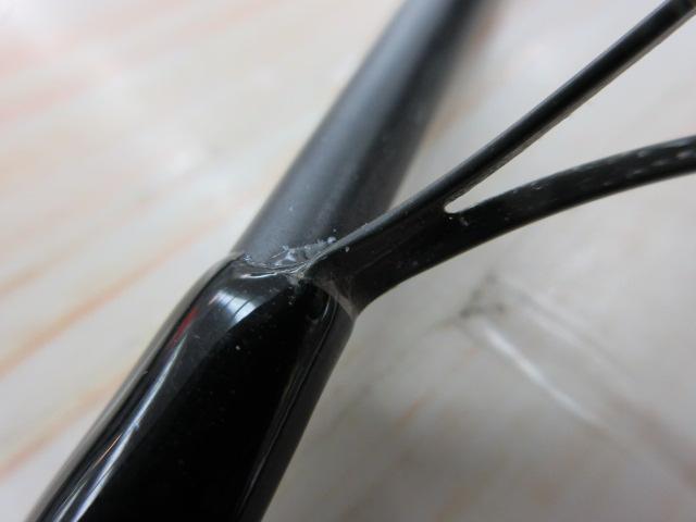 トラスティックS710ML