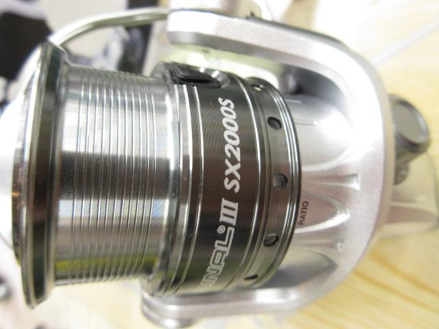 カーディナルⅢSX 2000S