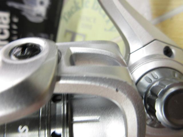 カーディナルⅢSX 2000S