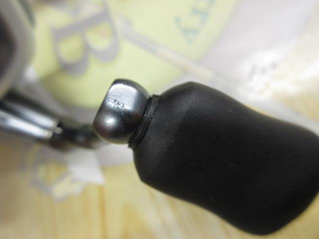 カーディナルⅢSX 2000S