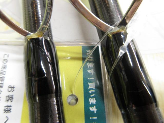 グランデージ STD.93MH