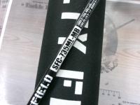 ソルティーフィールドSFC-735ML MB