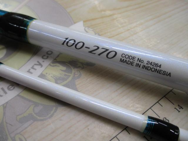 11舳 100-270