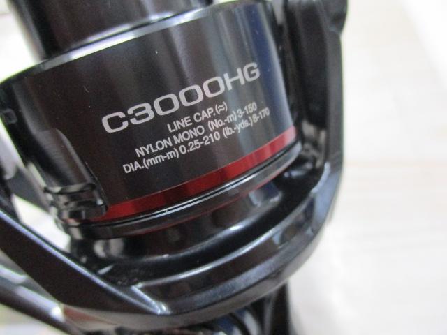 24ヴァンフォード C3000HG｜＠ベリーネット 日本最大新品中古釣具WEB