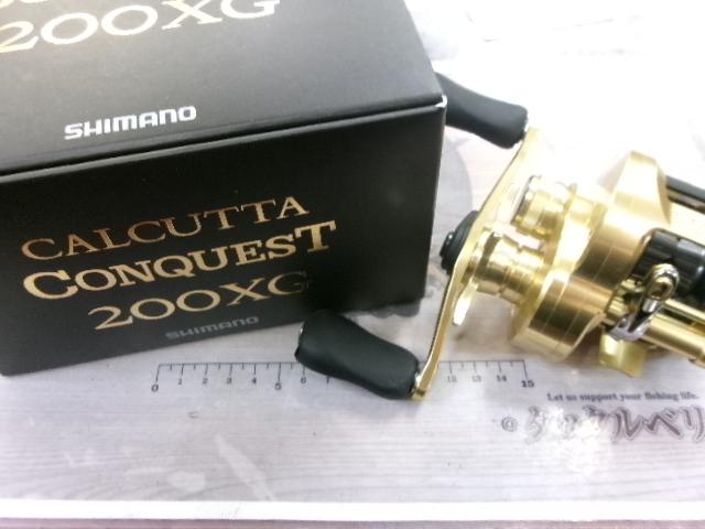 22カルカッタコンクエスト 200XG