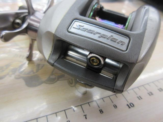 97メタニウムXT(RH)
