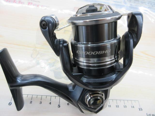 ミラベル C2000SHG