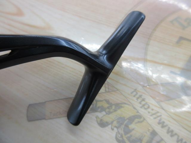 ミラベル C2000SHG