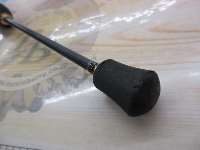 鯵道 AD1-S582UL