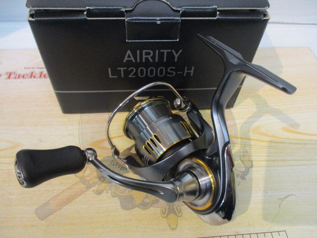 23エアリティ LT2000S-H