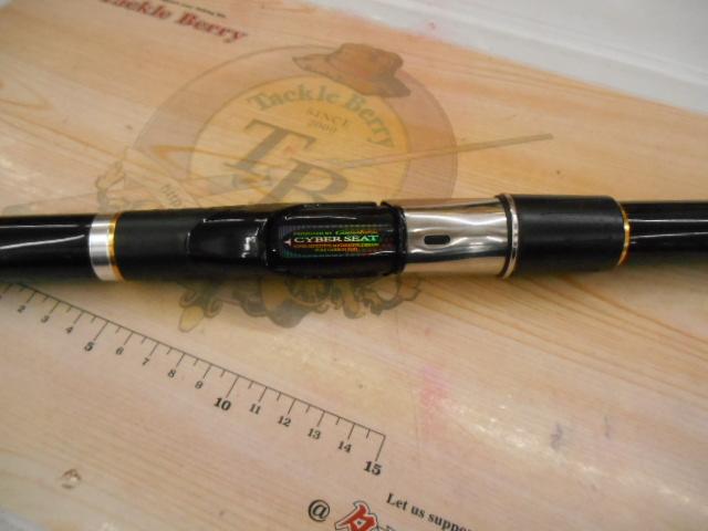 がま磯カゴファインフォース H-53 スピニング