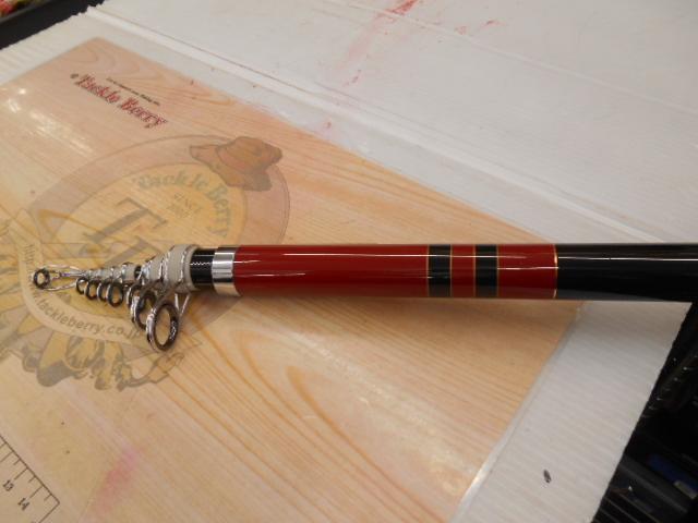 がま磯カゴファインフォース H-53 スピニング