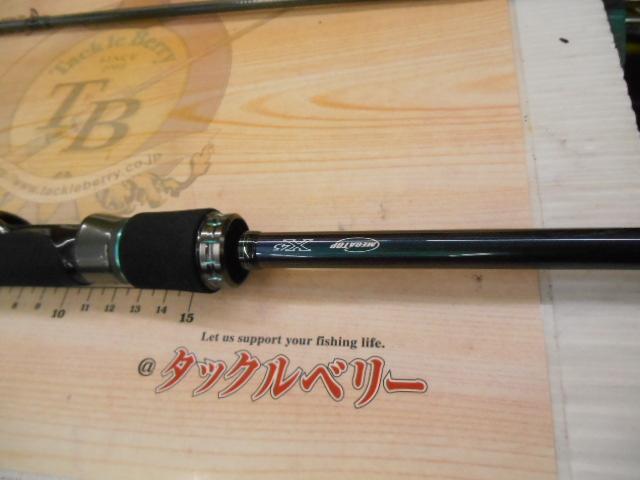 エメラルダスMX 86ML-S・N