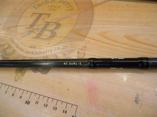 エメラルダスMX 86ML-S・N