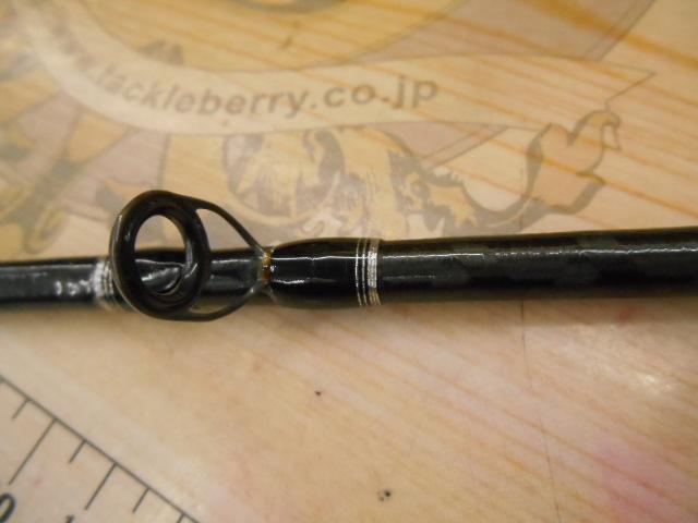 21グラップラーBBタイプスローJ B66-4