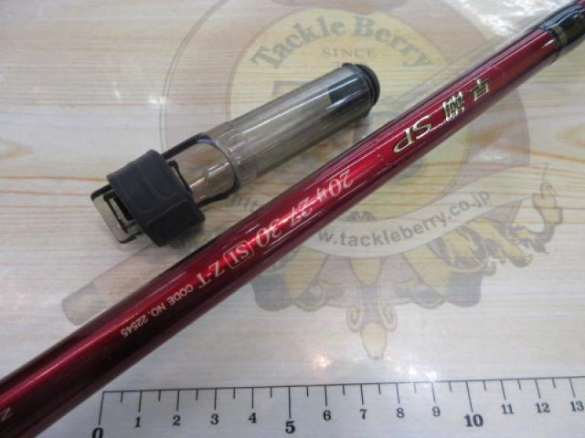 早潮SP 20号 27-30SI Z-T